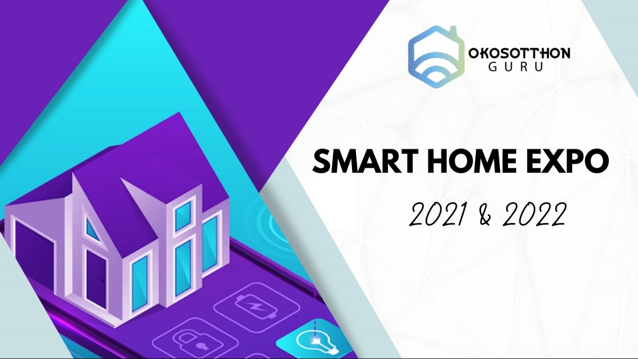 SmartHomeExpo 2021-2022